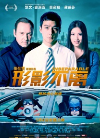 东京一热本色道久久爱