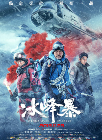 欧美特级黄视频